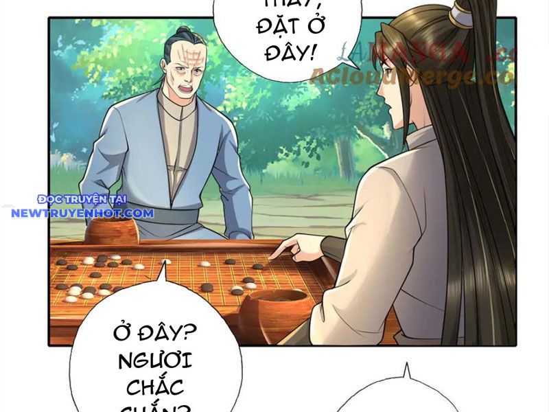 Ta Có Thể Đốn Ngộ Vô Hạn chapter 219 - Trang 46