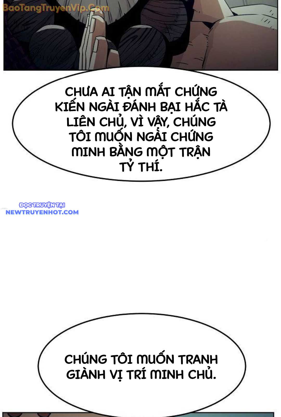 Tiểu Gia Chủ Của Tứ Xuyên Đường Gia Trở Thành Kiếm Thần chapter 50 - Trang 39