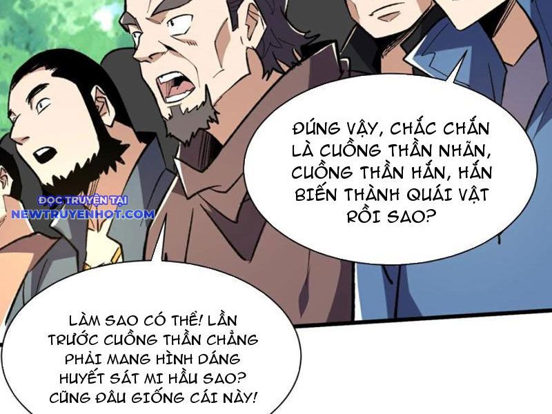 Từ Dã Quái Bắt Đầu Thăng Cấp chapter 80 - Trang 5