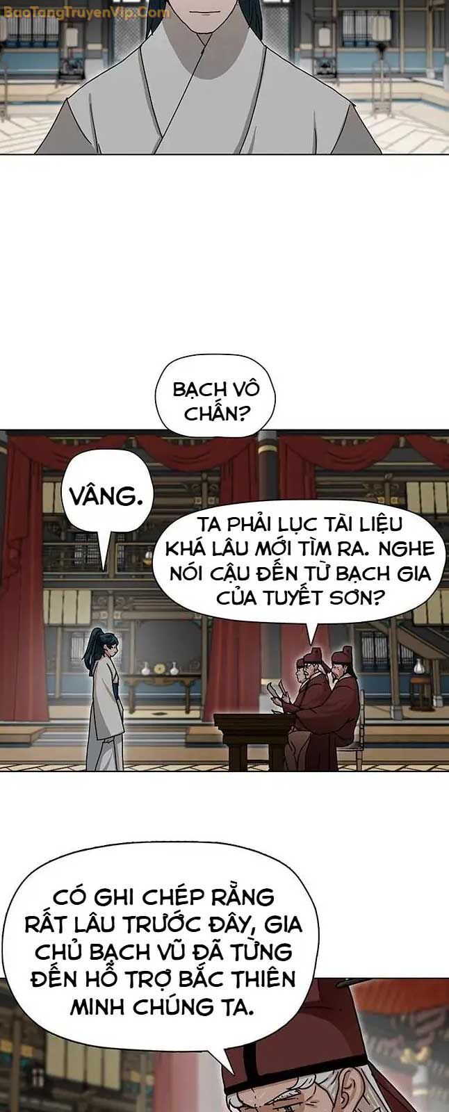 Hàn Băng Liệt Hỏa Chapter 1 - Trang 50