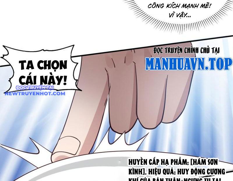 Vô Địch Thật Tịch Mịch chapter 40 - Trang 17