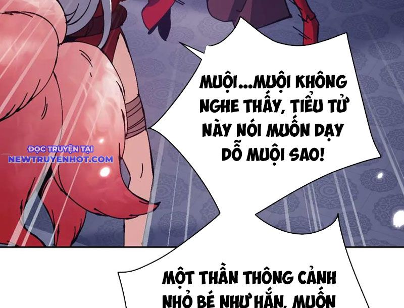 Sư Tôn: Nghịch Đồ Này Mới Không Phải Là Thánh Tử chapter 97 - Trang 4