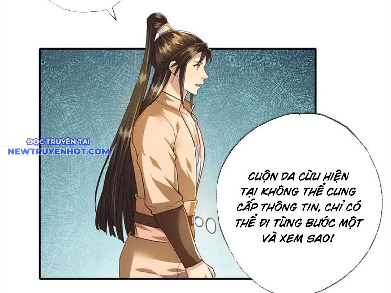 Ta Có Thể Đốn Ngộ Vô Hạn chapter 219 - Trang 12