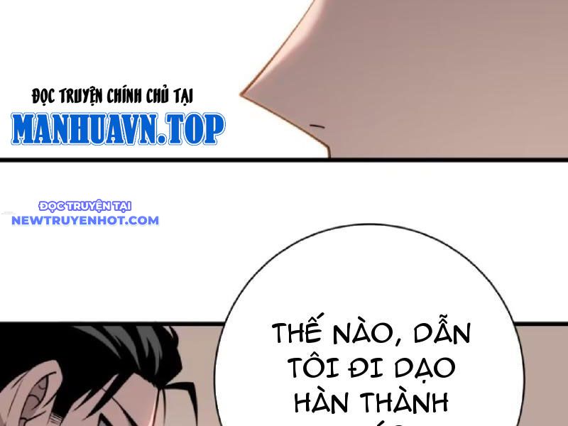 Ta Nằm Vùng Tại Yêu Quốc chapter 25 - Trang 61