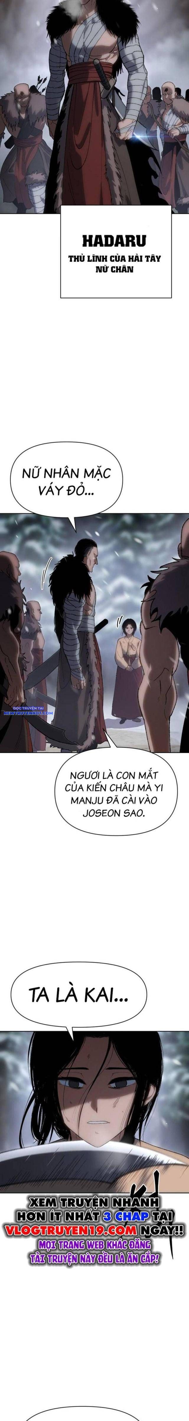 Ám Vệ chapter 24 - Trang 13