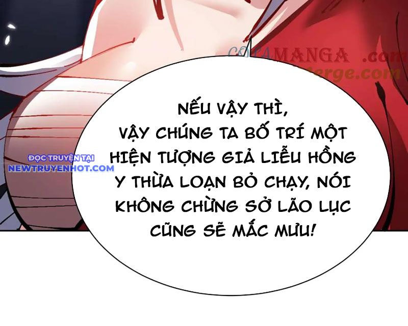 Sư Tôn: Nghịch Đồ Này Mới Không Phải Là Thánh Tử chapter 97 - Trang 50