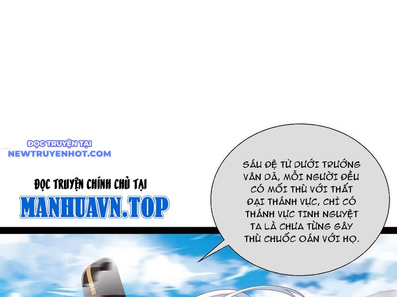 Hoá Ra Ta Là Lão Tổ Ma đạo? chapter 75 - Trang 22