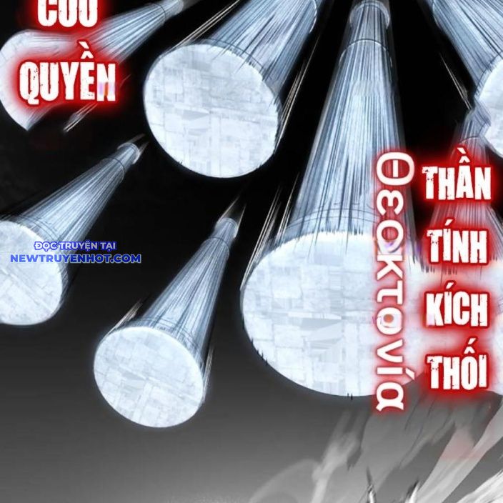 Cậu Bé Của Thần Chết chapter 254 - Trang 216