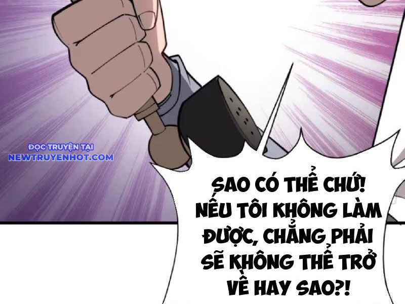 Ta Nằm Vùng Tại Yêu Quốc chapter 25 - Trang 31