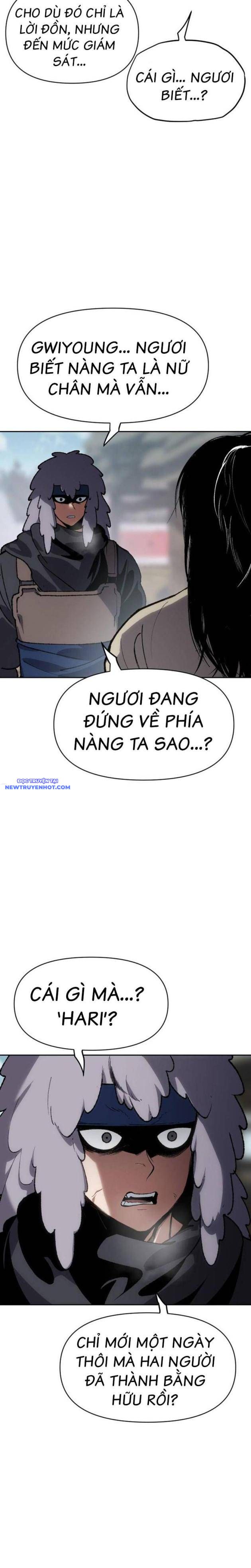 Ám Vệ chapter 20 - Trang 5