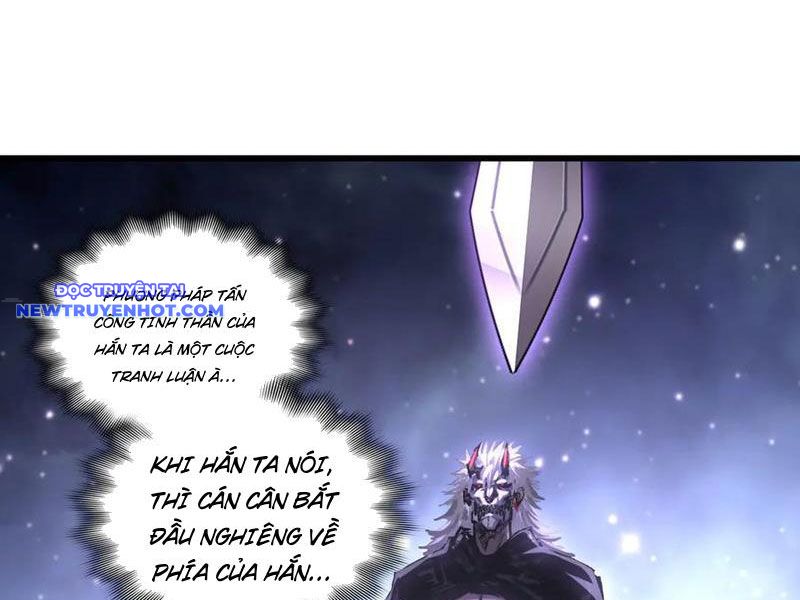 Trảm Nguyệt chapter 75 - Trang 21