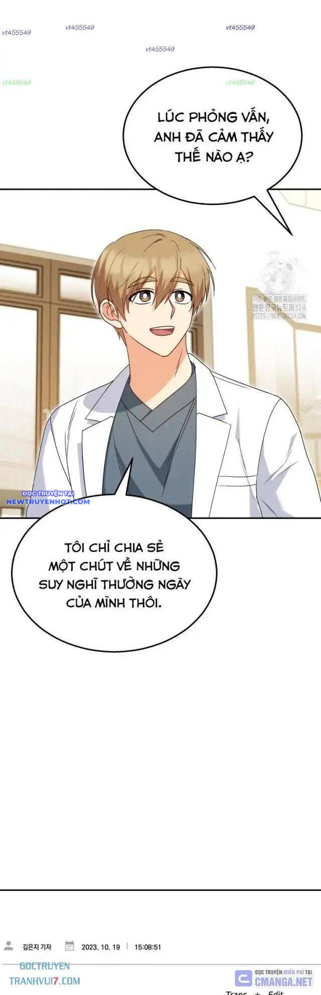 Xin Chào! Bác Sĩ Thú Y chapter 40 - Trang 34