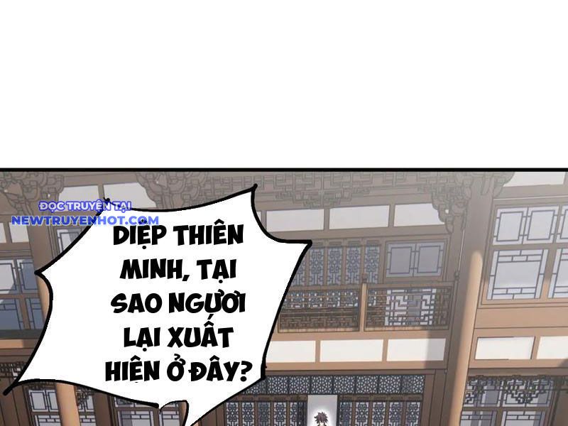 Chư Thần Làm Vợ: Ta Vô Địch Võng Du chapter 16 - Trang 111