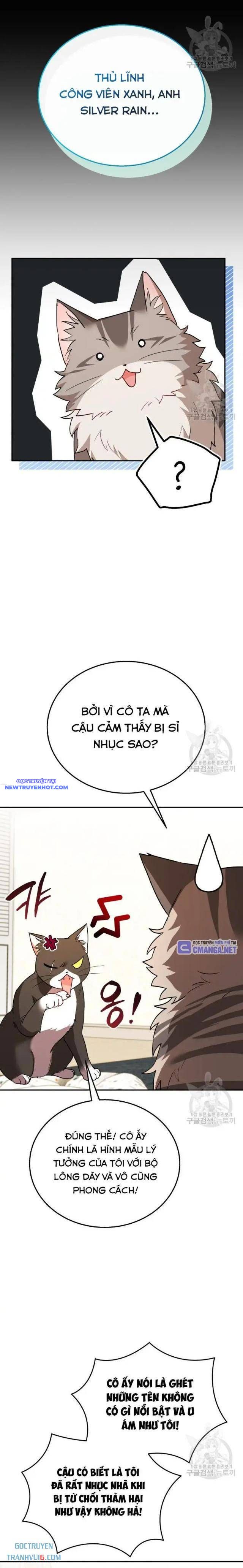 Xin Chào! Bác Sĩ Thú Y chapter 30 - Trang 22