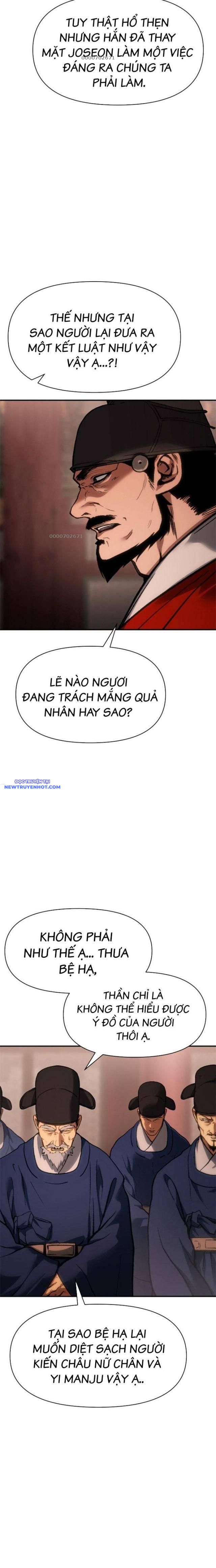 Ám Vệ chapter 30 - Trang 2