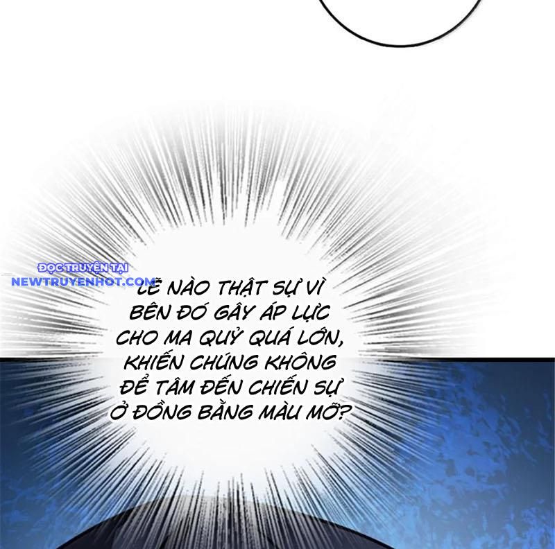 Thả Vu Nữ Đó Ra chapter 659 - Trang 11