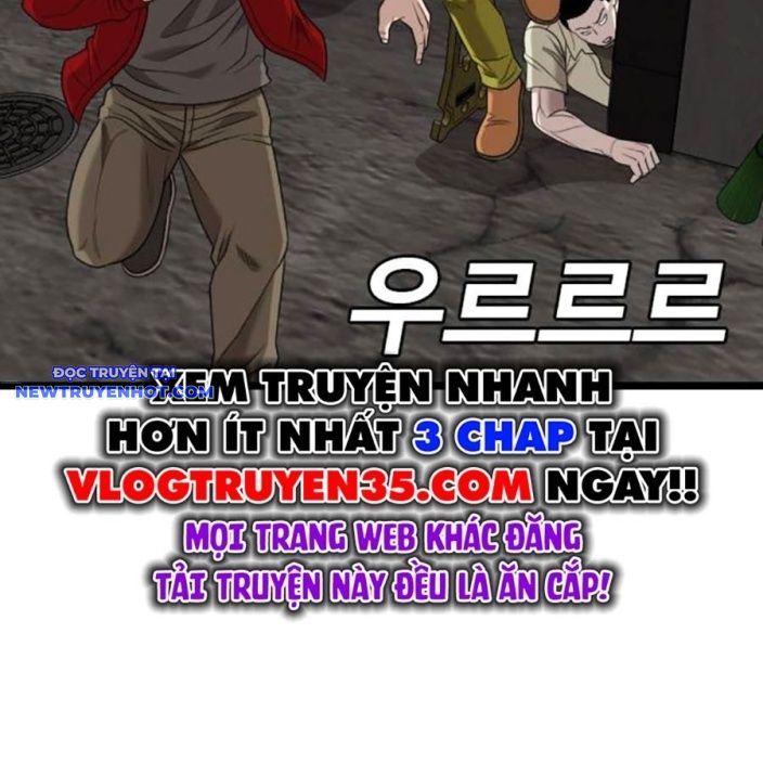 Người Xấu chapter 230 - Trang 74