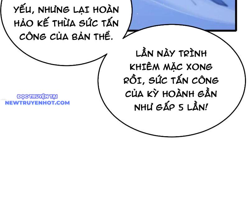 Toàn Dân Chuyển Chức: Bị Động Của Ta Vô Địch chapter 54 - Trang 89