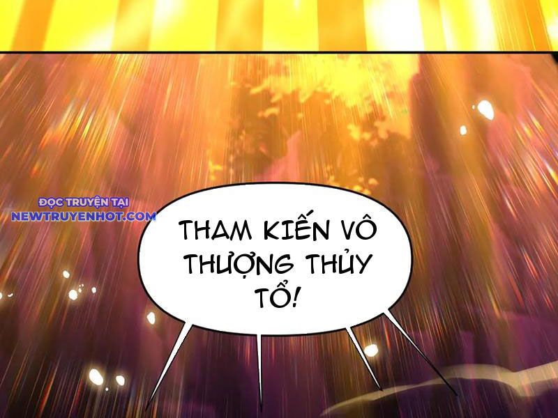 Bắt Đầu Chấn Kinh Nữ Đế Lão Bà, Ta Vô Địch! chapter 54 - Trang 166