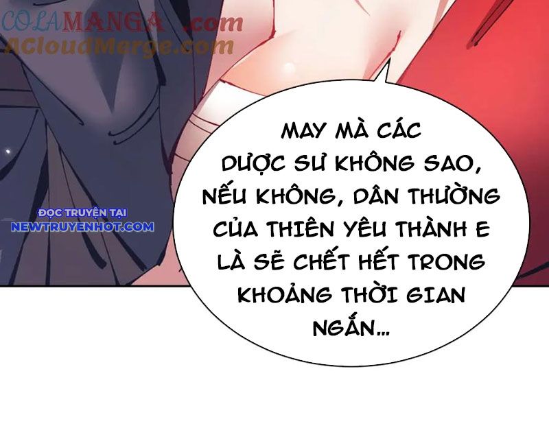 Sư Tôn: Nghịch Đồ Này Mới Không Phải Là Thánh Tử chapter 97 - Trang 43