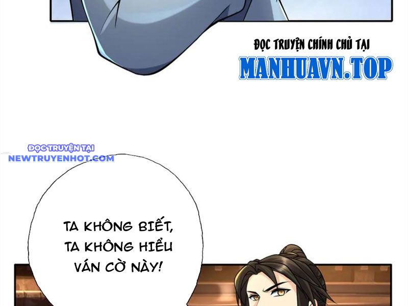 Ta Có Thể Đốn Ngộ Vô Hạn chapter 219 - Trang 27