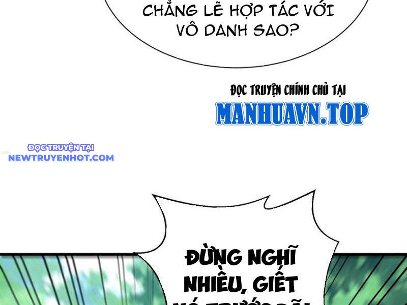 Từ Dã Quái Bắt Đầu Thăng Cấp chapter 80 - Trang 8