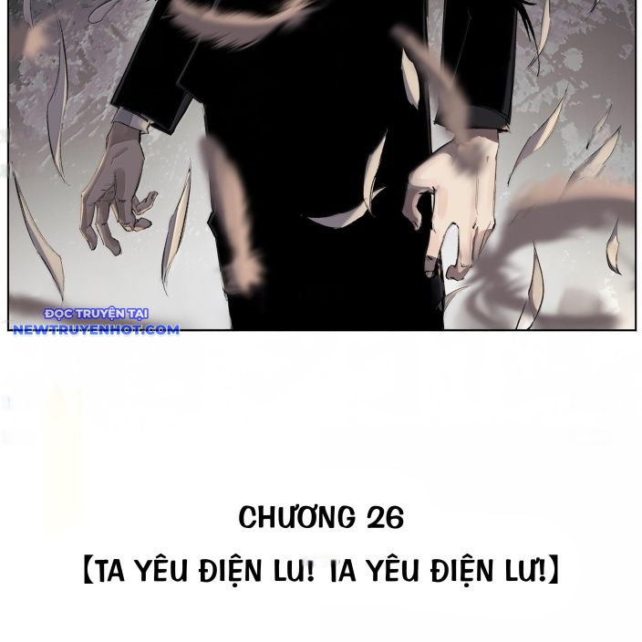 Tiền Liệt Tiên chapter 26 - Trang 2