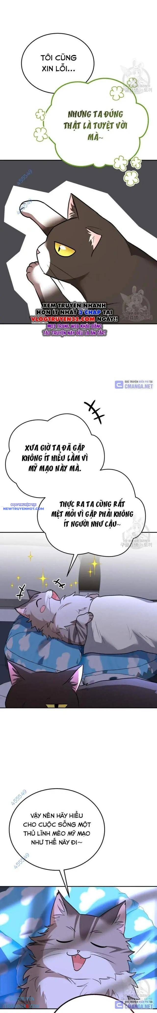 Xin Chào! Bác Sĩ Thú Y chapter 30 - Trang 30