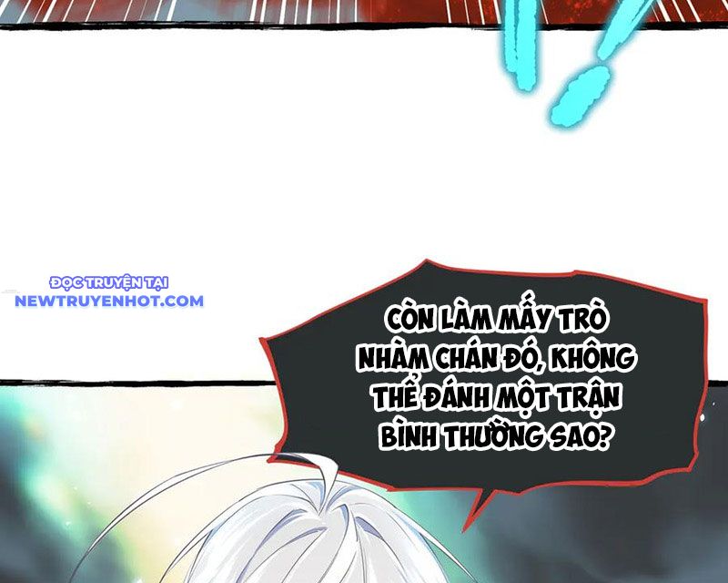 Tối Cường Thiên đế Hệ Thống chapter 105 - Trang 155