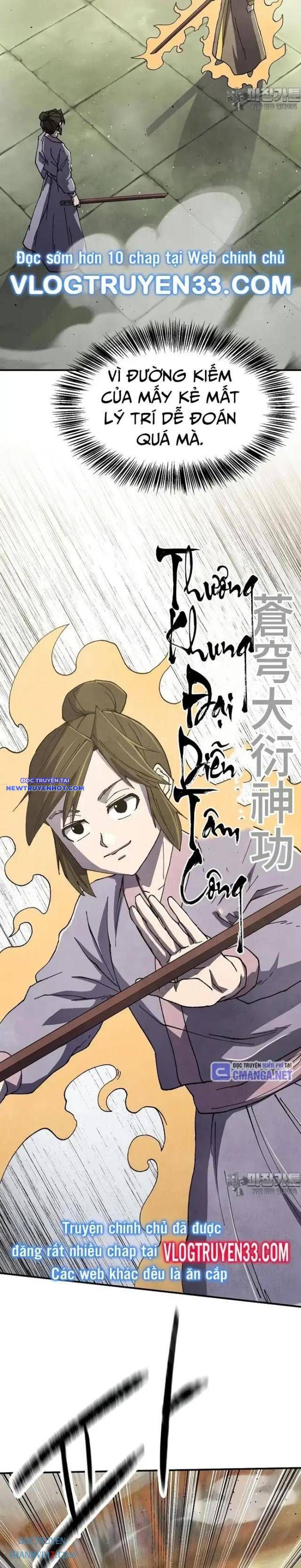 Ngoại Tôn Thiên Tài Của Nam Cung Thế Gia chapter 43 - Trang 16