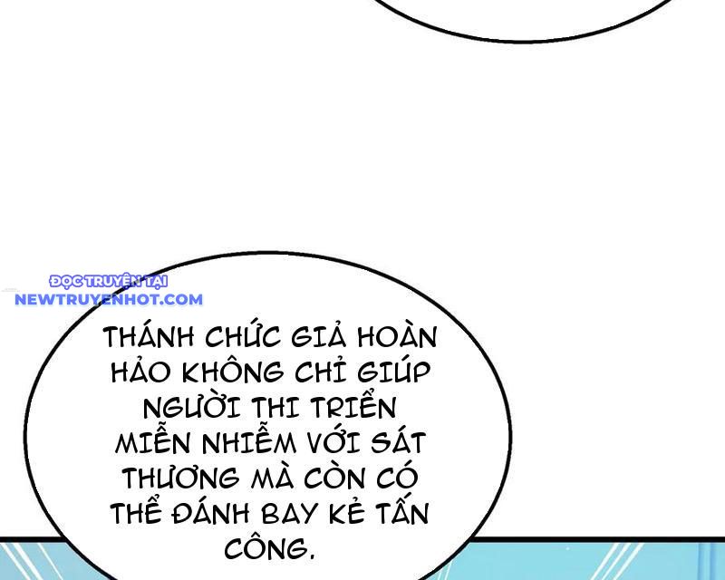 Toàn Dân Chuyển Chức: Bị Động Của Ta Vô Địch chapter 54 - Trang 153