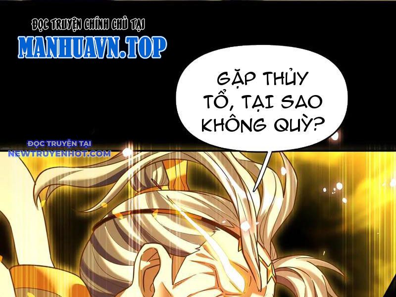 Bắt Đầu Chấn Kinh Nữ Đế Lão Bà, Ta Vô Địch! chapter 54 - Trang 168