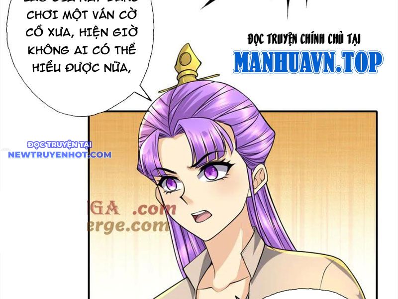 Ta Có Thể Đốn Ngộ Vô Hạn chapter 219 - Trang 18