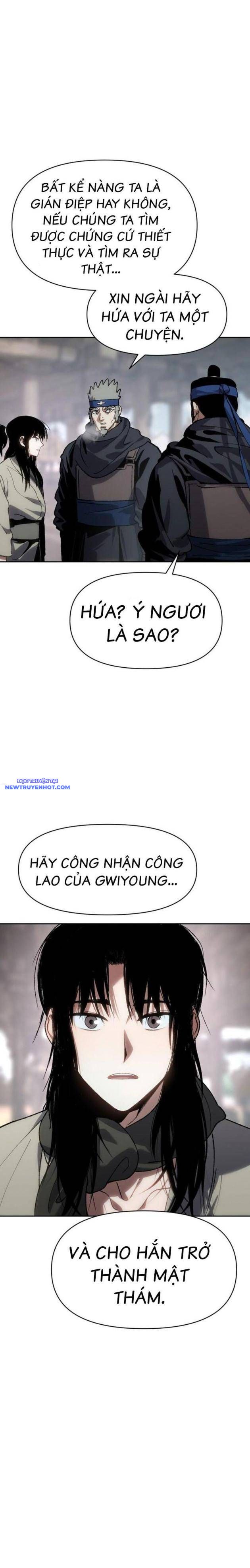 Ám Vệ chapter 20 - Trang 11