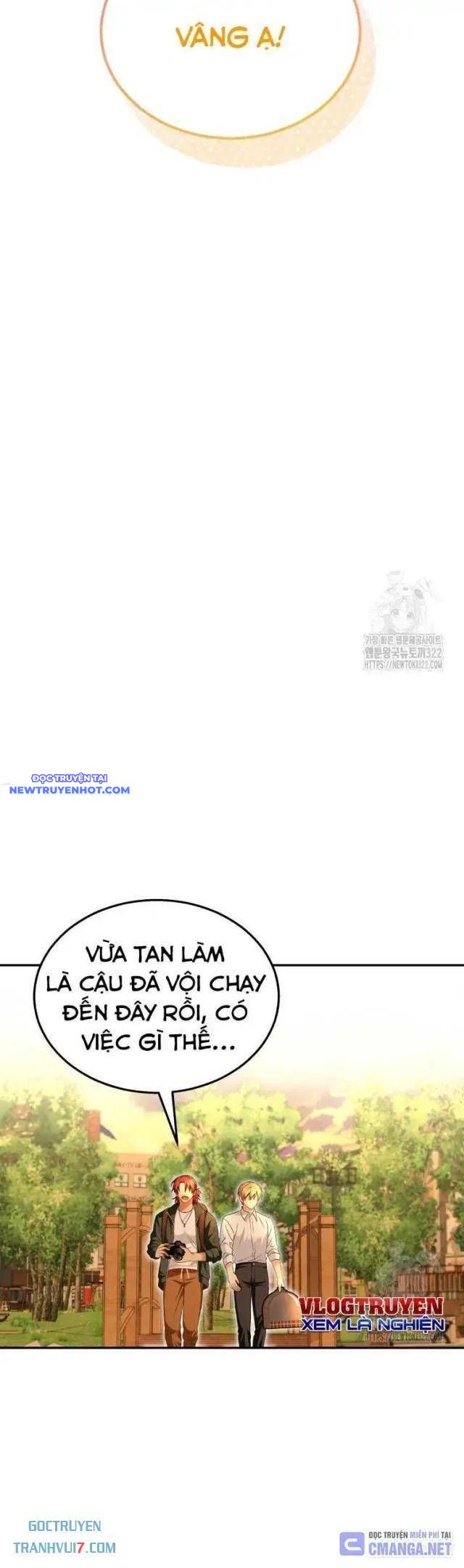 Xin Chào! Bác Sĩ Thú Y chapter 37 - Trang 27