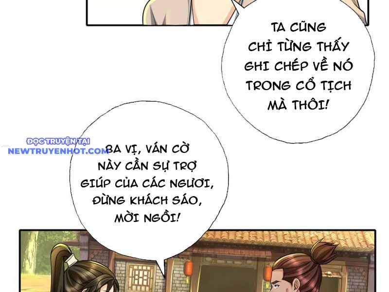 Ta Có Thể Đốn Ngộ Vô Hạn chapter 219 - Trang 19