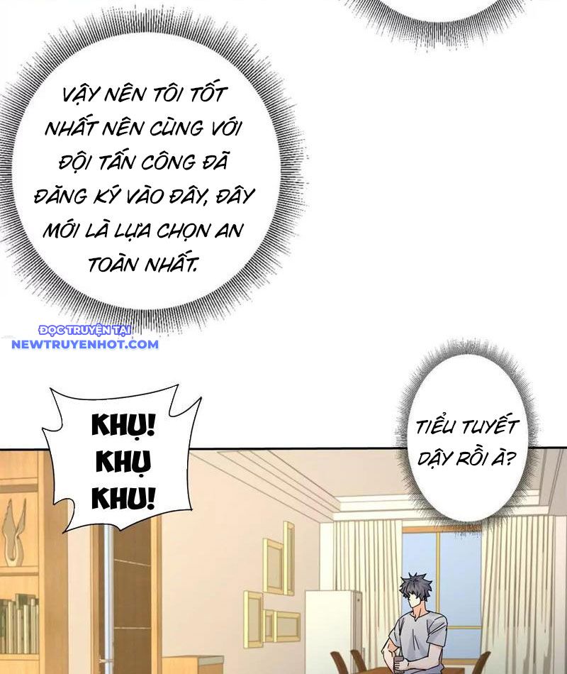 Sau khi sống lại ở mạt thế, ta điên cuồng thăng cấp chapter 18 - Trang 23