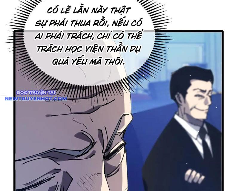 Toàn Dân Chuyển Chức: Bị Động Của Ta Vô Địch chapter 54 - Trang 128