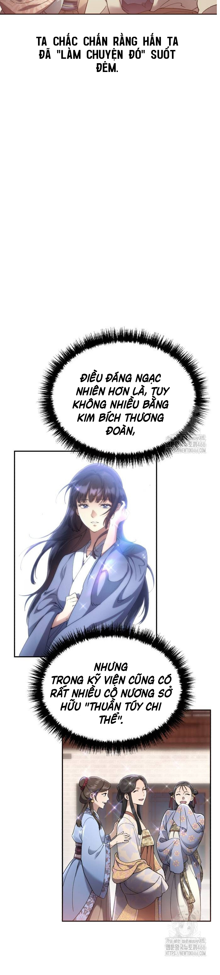 Thiên Ma Muốn Sống Một Cuộc Đời Bình Lặng chapter 9 - Trang 15