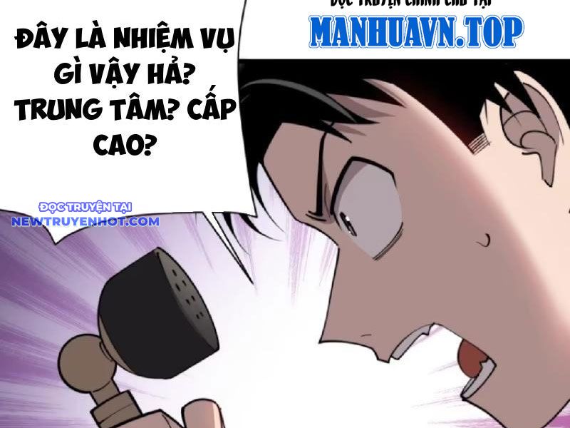 Ta Nằm Vùng Tại Yêu Quốc chapter 25 - Trang 30