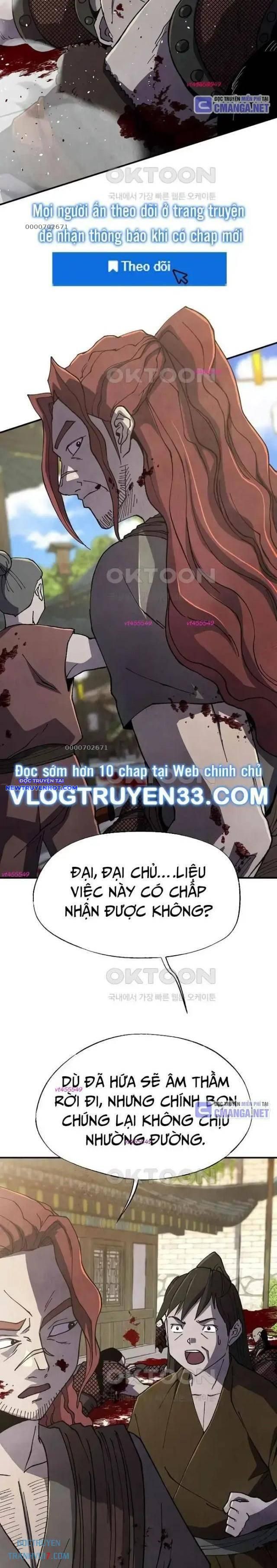 Ngoại Tôn Thiên Tài Của Nam Cung Thế Gia chapter 44 - Trang 17