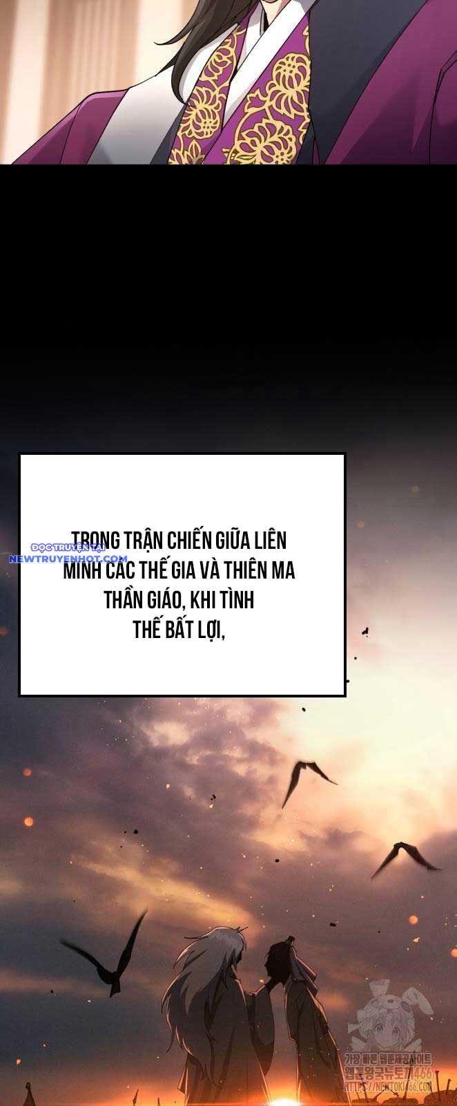 Thiên Ma Muốn Sống Một Cuộc Đời Bình Lặng chapter 10 - Trang 17