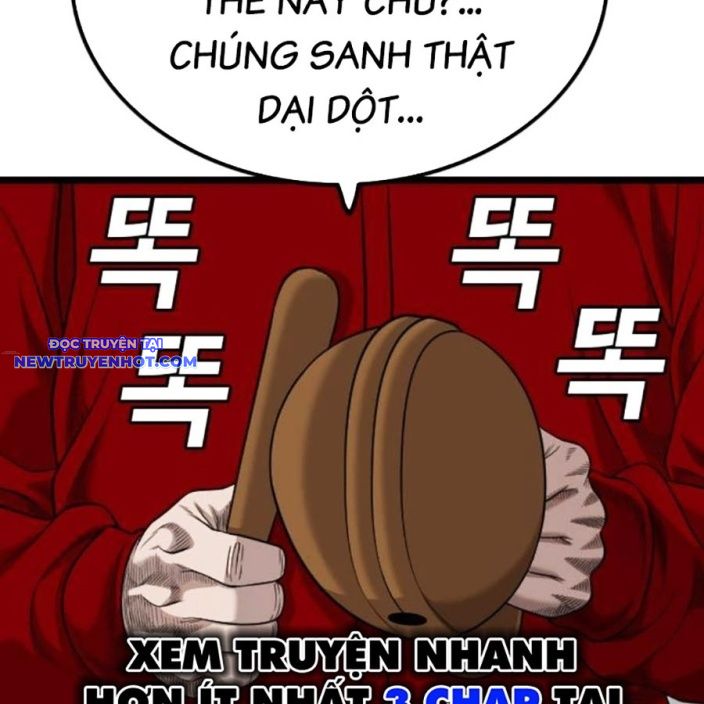 Người Xấu chapter 229 - Trang 164