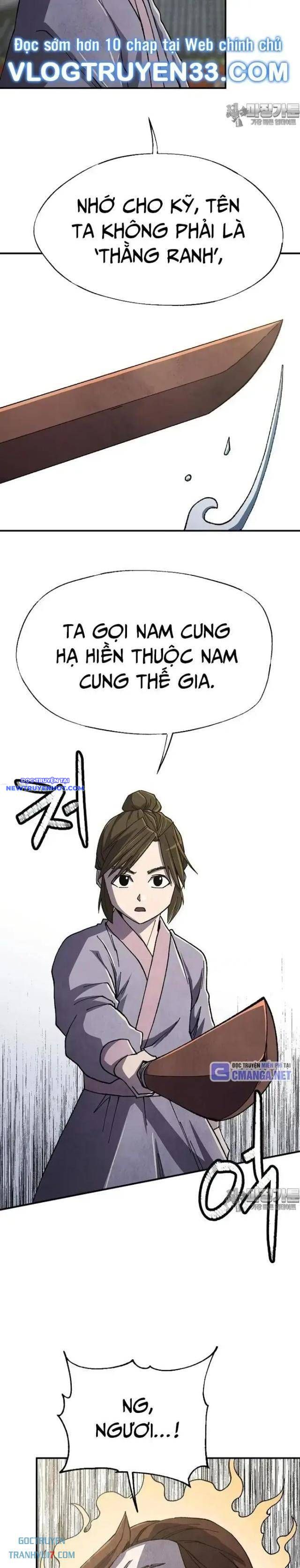 Ngoại Tôn Thiên Tài Của Nam Cung Thế Gia chapter 43 - Trang 13