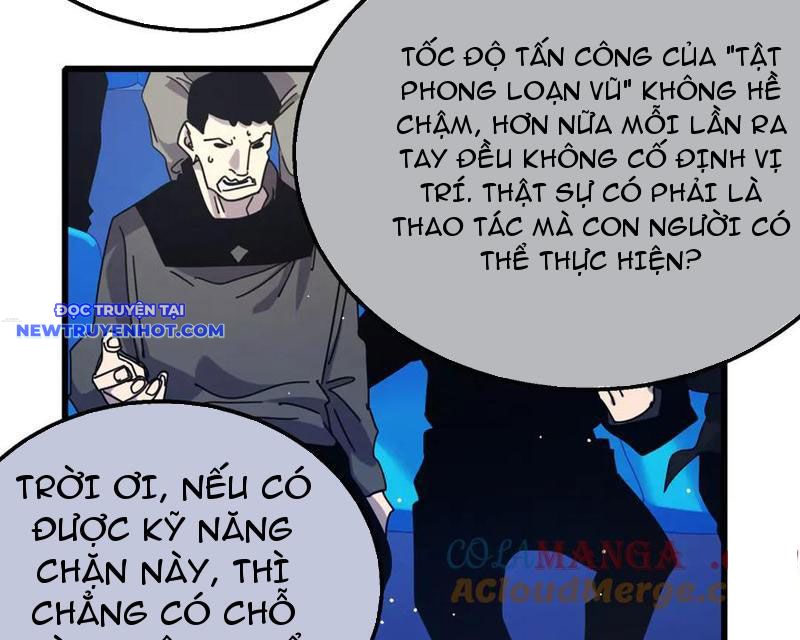 Toàn Dân Chuyển Chức: Bị Động Của Ta Vô Địch chapter 54 - Trang 151