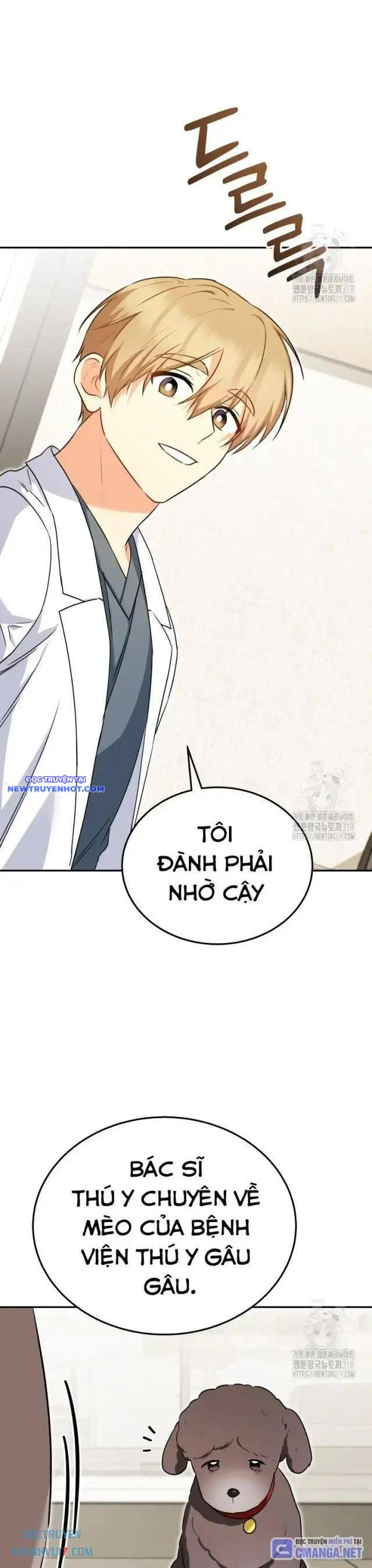 Xin Chào! Bác Sĩ Thú Y chapter 34 - Trang 38