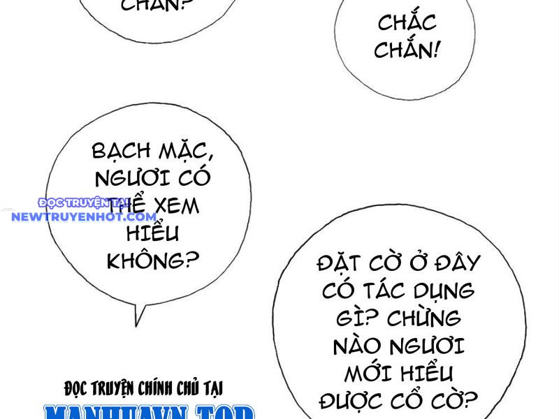 Ta Có Thể Đốn Ngộ Vô Hạn chapter 219 - Trang 47