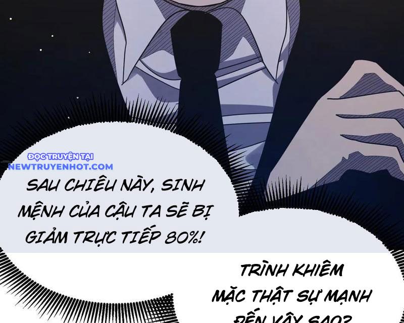 Toàn Dân Chuyển Chức: Bị Động Của Ta Vô Địch chapter 54 - Trang 120