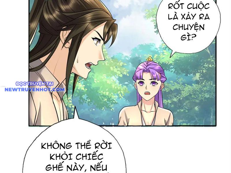 Ta Có Thể Đốn Ngộ Vô Hạn chapter 219 - Trang 39