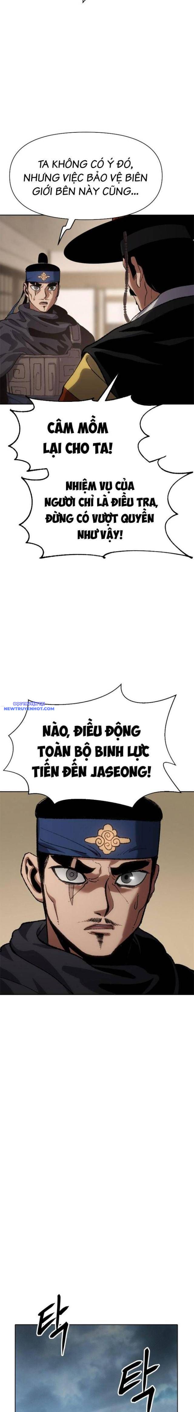 Ám Vệ chapter 23 - Trang 14